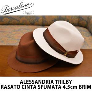 Borsalino（ボルサリーノ） RAIN PROOF LINE レインプルーフライン