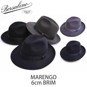 Borsalino（ボルサリーノ） RAIN PROOF LINE レインプルーフライン