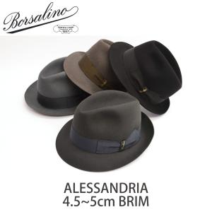 Borsalino（ボルサリーノ） RAIN PROOF LINE レインプルーフライン