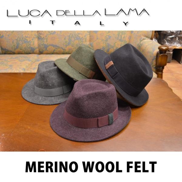 Luca Della Lama メリノウールフェルト ティアドロップ バイカラーデザインつまみ つば...
