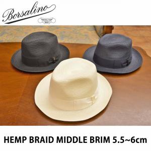 Borsalino（ボルサリーノ） キャップ メンズ 春夏 レディース 麻