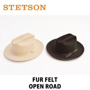 Stetson ステットソン ファーフエルト OPEN ROAD オープンロード カウボーイハット｜京都トミヤ帽子店・ヤフー店