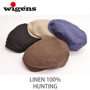 Wigens ヴィゲーンズ メンズ ハンチング 春 夏 リネン 麻 100％ 内部メッシュ SINTAS 手洗い可 つば約5.5cm 57〜62cm
