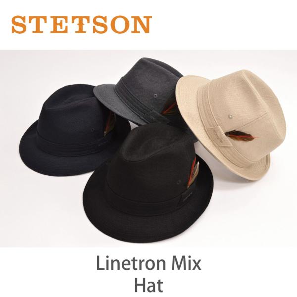 STETSON (ステットソン) リネトロンミックス ニューレスコー ハット 中折れ帽（ドライクリー...