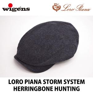 Wigens ヴィゲーンズ Loro Piana ロロ・ピアーナ Storm System 毛 100％ ヘリンボーン ハンチング つば約5.5cm 57〜62cm｜tomiyahat