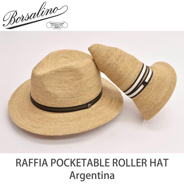 Borsalino ボルサリーノ Argentina アルジェンティーナ ラフィア かぎ編み ポケッ...
