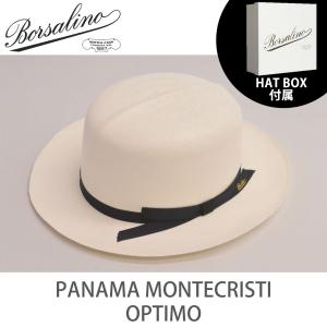 イタリア製 Borsalino ボルサリーノ オプティモ パナマハット ブラック