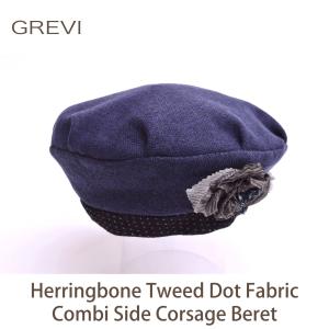 GREVI（グレヴィ） アルパカ ミックス ウール 三角 ニット帽 ワン