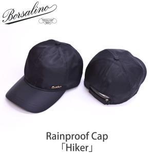 Borsalino（ボルサリーノ） Borsalino【ボルサリーノ】ベースボール