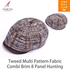 Jonathan Richard ジョナサン リチャード ヘリンボーンツィード トップ