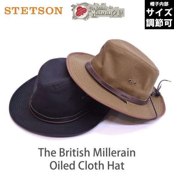 STETSON ステットソン オイルドクロスハット チンコード付き サイズ調節可能 撥水加工 つば約...