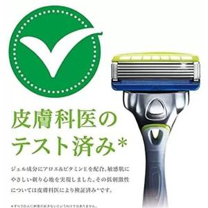 シック ハイドロ5 プレミアム 敏感肌 替刃 ...の詳細画像2
