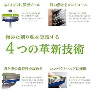 シック ハイドロ5 プレミアム 敏感肌 +シッ...の詳細画像3