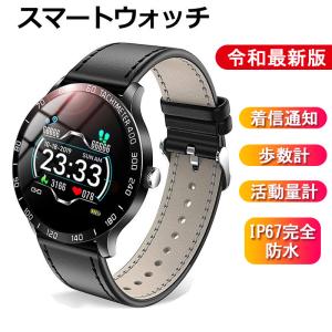 クライマックスセール再値下げ Connectedevice Bluetooth Smart対応アナログ腕時計 Cogito Fit Orange Black Connectedevice Bluetoothsmart対応アナログ腕時計cogitofitorangeblack 格安 Www Dialoguecapital Com