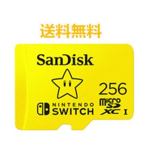 SanDisk新スタイル 256GB イトのマイクロsdxcニンテンドースイッチUHS-Iメモリカード
