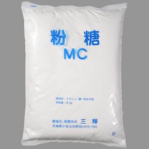 粉砂糖 / 5kg 富澤商店 公式