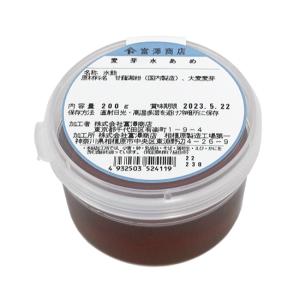 麦芽水あめ / 200g 富澤商店 公式