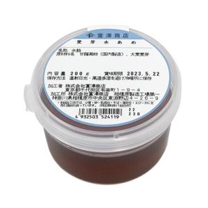 麦芽水あめ / 200g TOMIZ/cuoca(富澤商店)