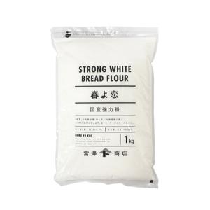 春よ恋 / 1kg 富澤商店 公式