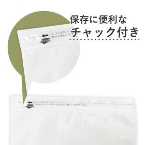 春よ恋 / 2.5kg【 小麦粉 強力粉 10...の詳細画像2
