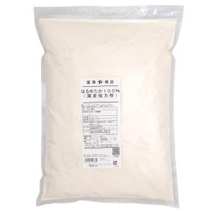 強力粉 はるゆたか100% / 2.5kg【 ...の詳細画像1