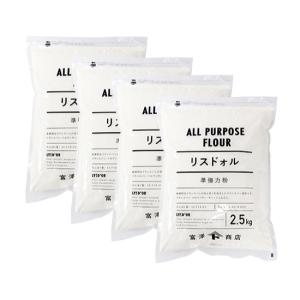 リスドォル（日清製粉） / 2.5kg×4個セット 準強力粉 富澤商店
