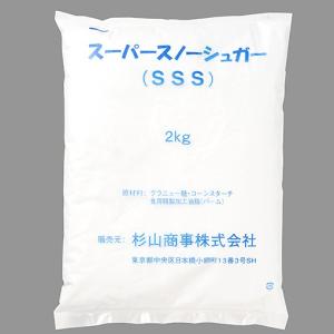 溶けない粉砂糖/2kg 富澤商店 公式の商品画像