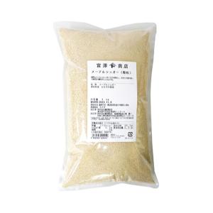 メープルシュガー(顆粒) / 1kg【 富澤商店...の商品画像