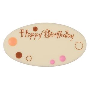 パレットプレート / 1枚【冷蔵便】【 富澤商店 公式 】