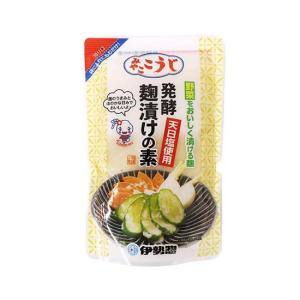 発酵麹漬けの素 / 230g【 富澤商店 公式 】
