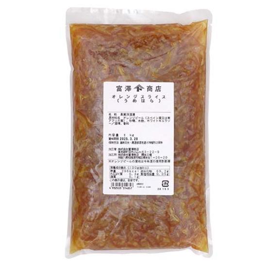 うめはら　オレンジスライス / 1kg 富澤商店 公式