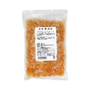 刻みオレンジピール（選別品） /500g 富澤商店 公式｜tomizawa