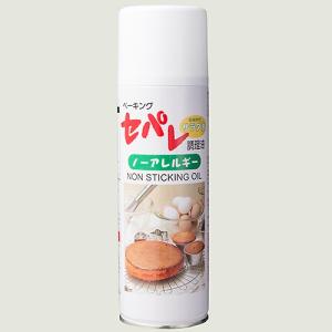 スプレーオイル ベーキングセパレ(ノーアレルギー) / 395g(500ml) 富澤商店 公式｜tomizawa