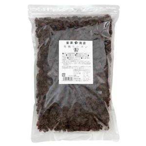 有機レーズン / 1kg TOMIZ/cuoca