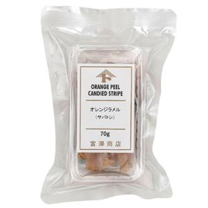 富澤商店 パラチニット顆粒（飴細工用のお砂糖） / 200g 公式 : 富澤