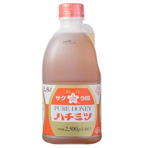 サクラ印ハチミツ / 2.5kg 富澤商店 公式