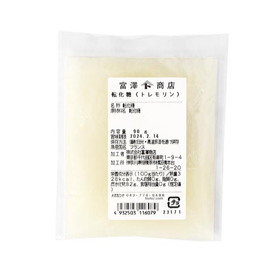 転化糖（トレモリン） / 90g 富澤商店 公式