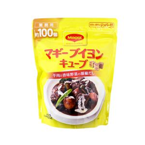 マギー ブイヨン / 100個入 TOMIZ/cuoca