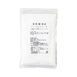 富澤商店 パラチニット 顆粒（飴細工用のお砂糖） / 25kg 公式 : 富澤