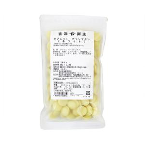 【冷蔵便】カカオバリー　タブレット　ブランサタン（ホワイト） / 200g 富澤商店 公式｜tomizawa