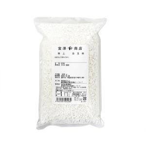 特上　白玉粉 / 400g 富澤商店 公式｜tomizawa