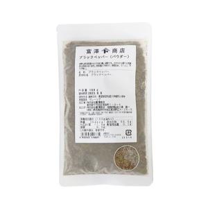 富澤商店 パラチニット顆粒（飴細工用のお砂糖） / 200g【 富澤商店