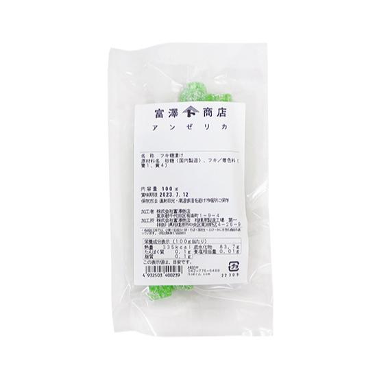 アンゼリカ / 100g 富澤商店 公式