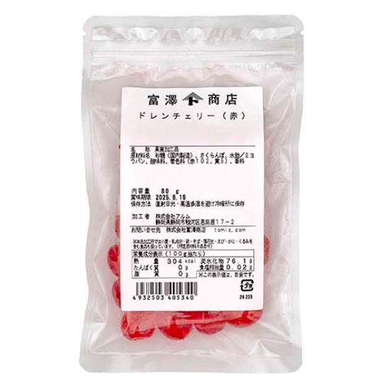 ドレンチェリー（赤） / 80g 富澤商店 公式