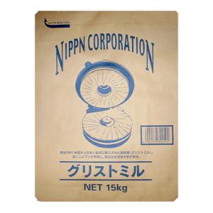 強力粉 グリストミル(日本製粉) / 15kg【...の商品画像