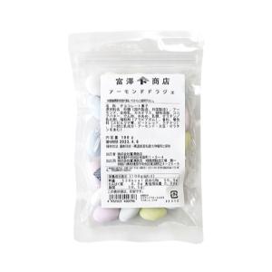 アーモンドドラジェ / 100g TOMIZ/cuoca
