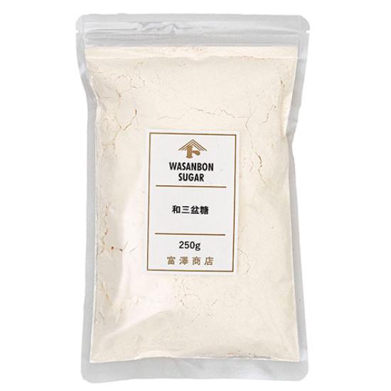 和三盆糖 / 250g 富澤商店 公式