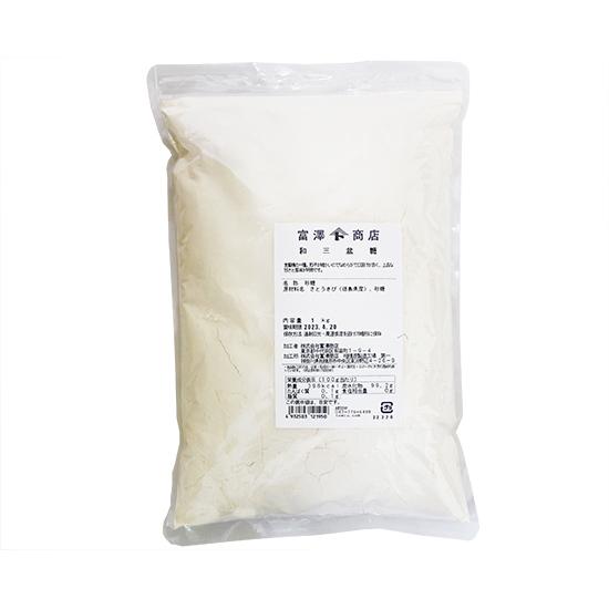 和三盆糖 / 1kg 富澤商店 公式