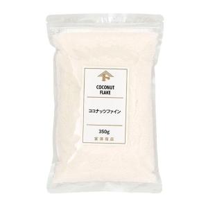 ココナッツファイン / 350g 富澤商店 公式