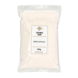 ココナッツファイン / 350g 富澤商店 公式｜富澤商店 Yahoo!店